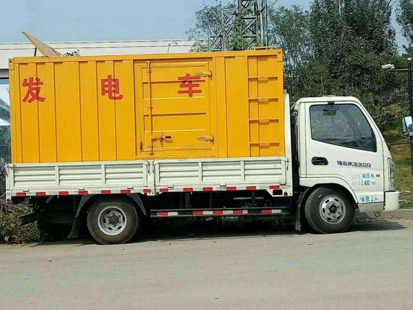 荔灣200千瓦應(yīng)急發(fā)電車租賃服務(wù)