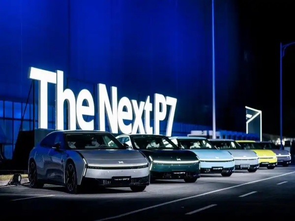 廣州小鵬汽車P7新品發(fā)布會(huì)電纜線租賃
